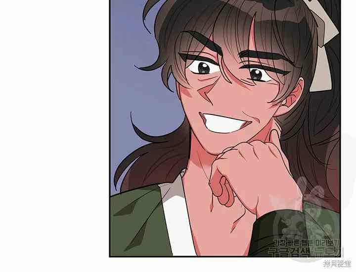 第51话98