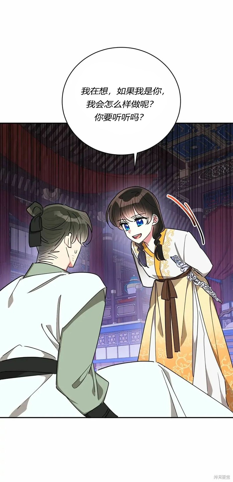 第56话0