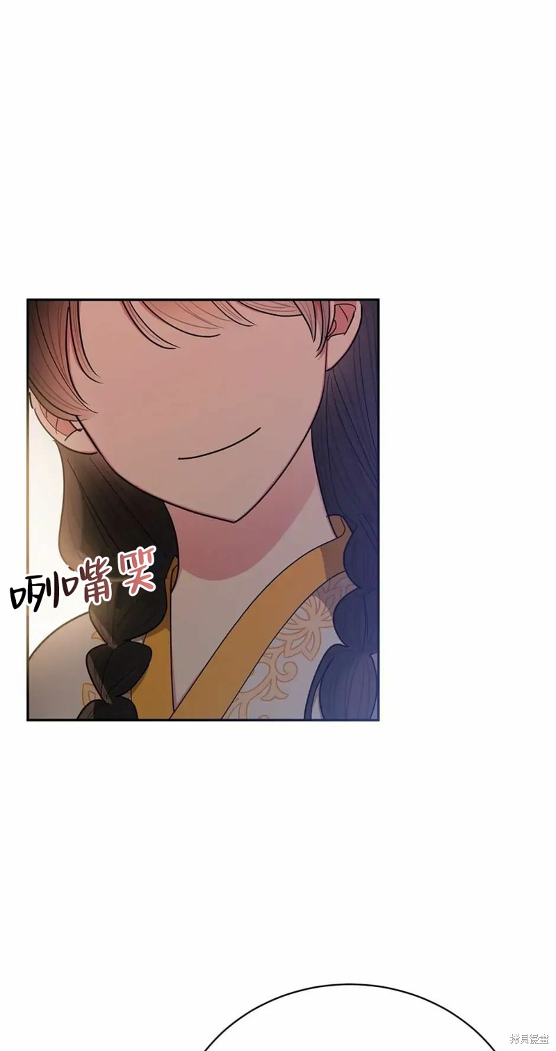 第56话14