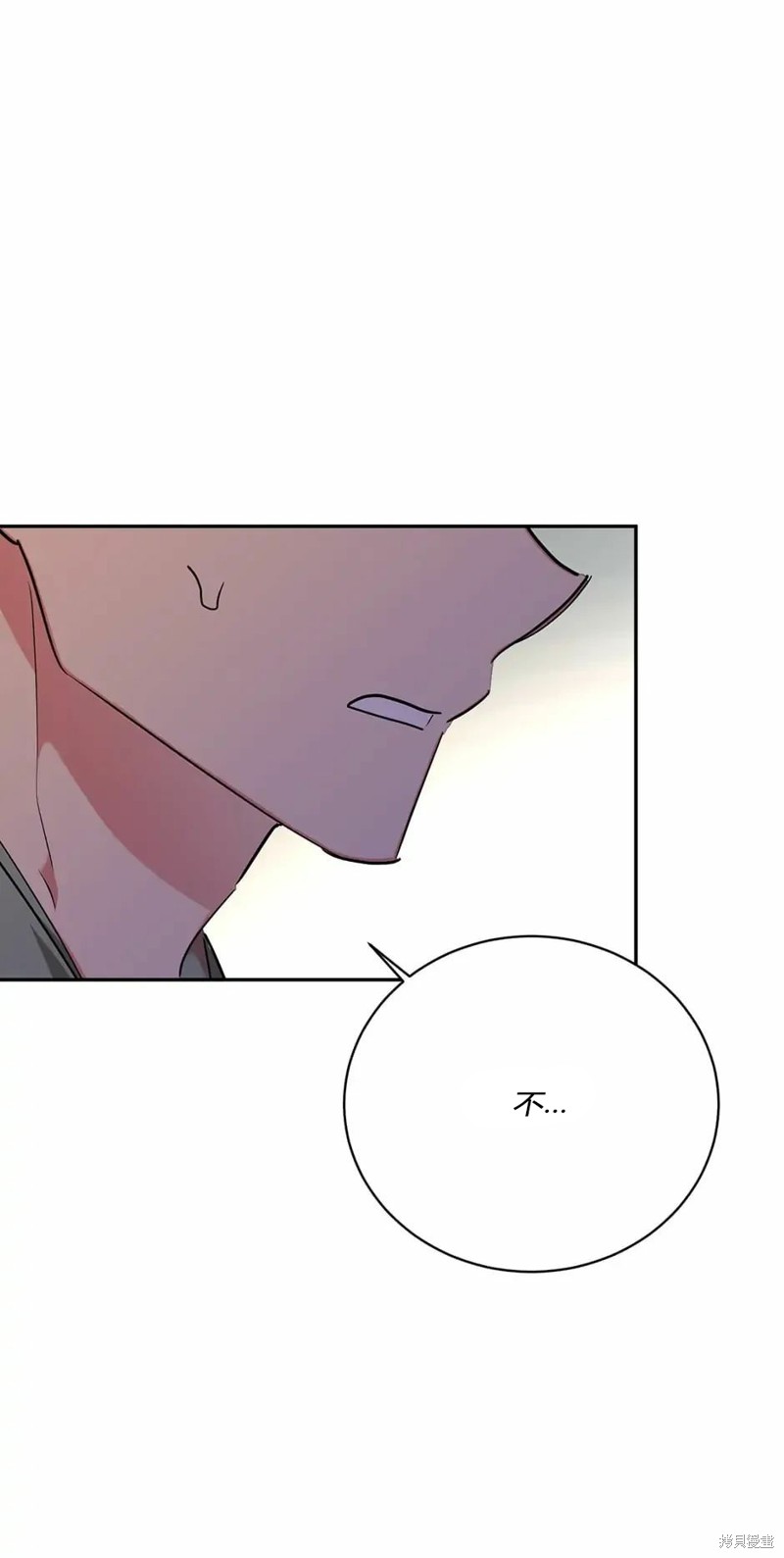 第56话23