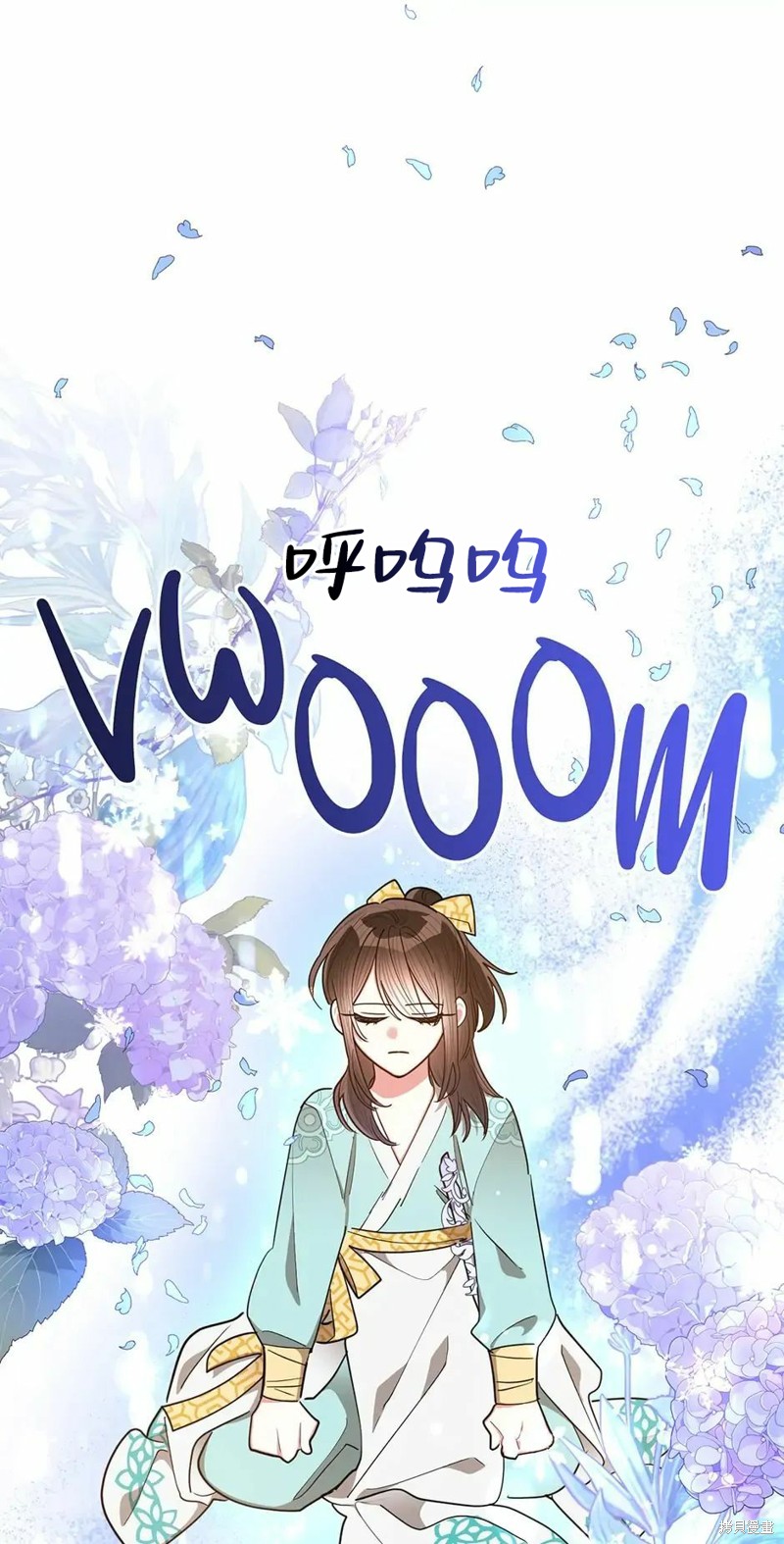 第56话31