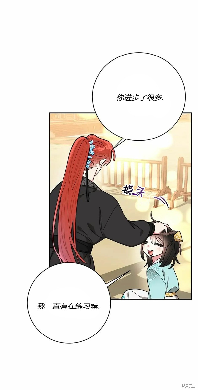 第56话34