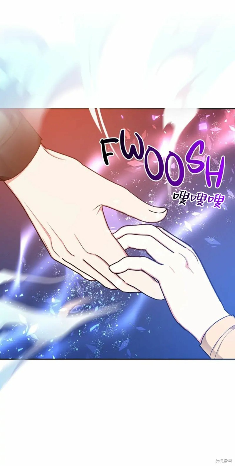 第56话38