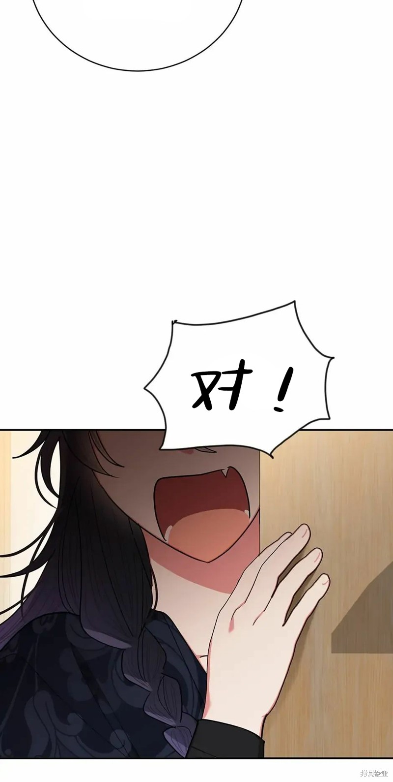 第56话41