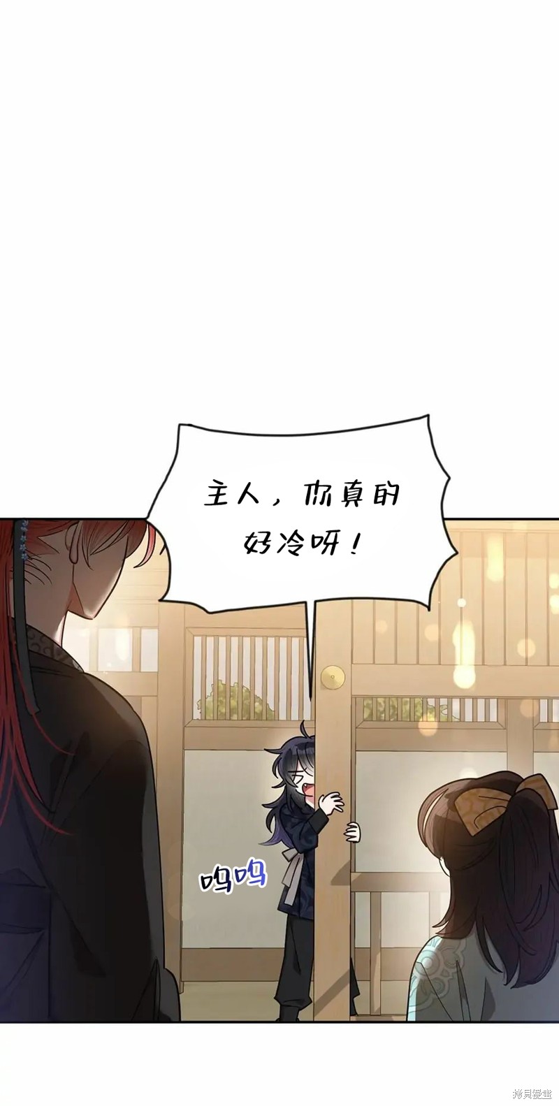 第56话42
