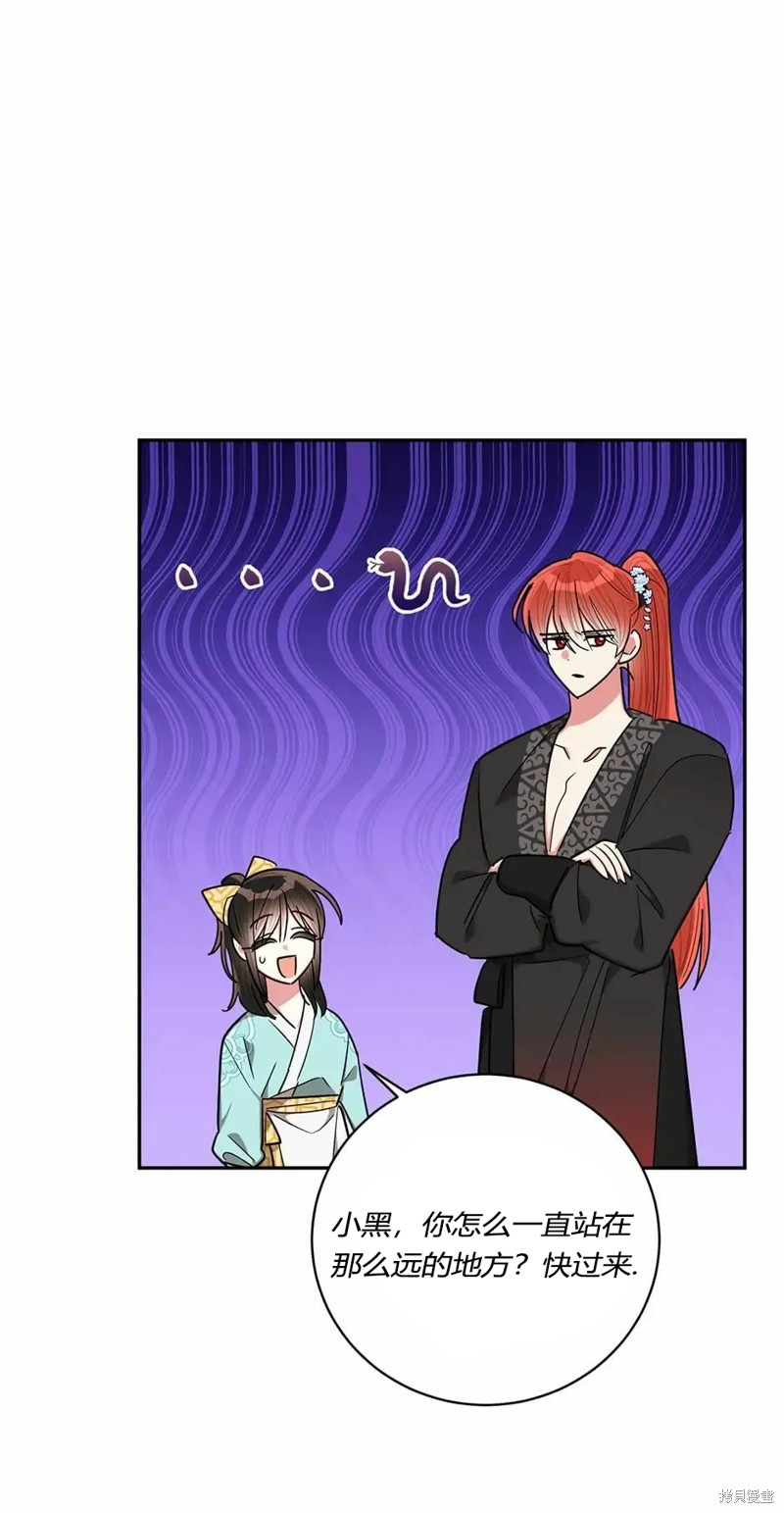 第56话43