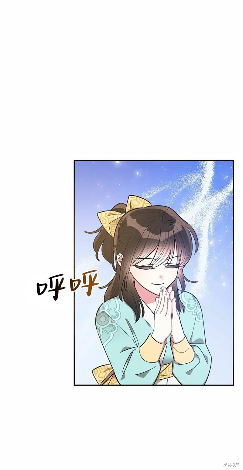 第56话46