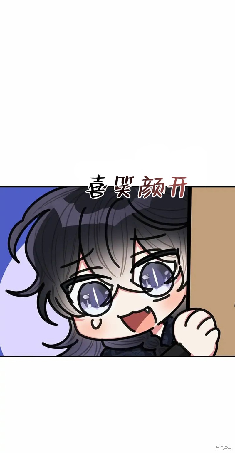 第56话52