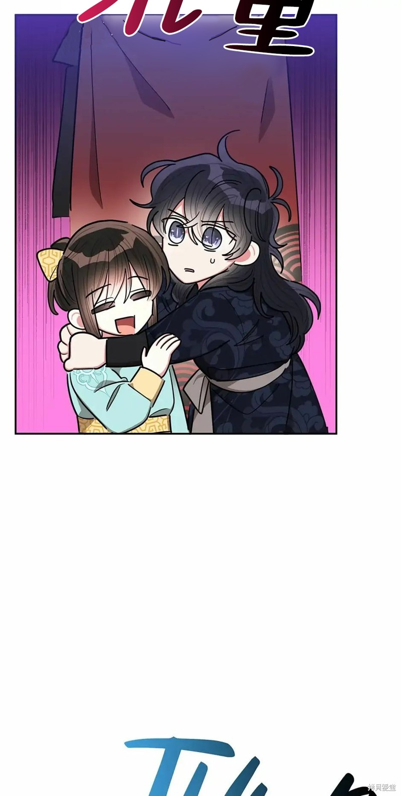 第56话55