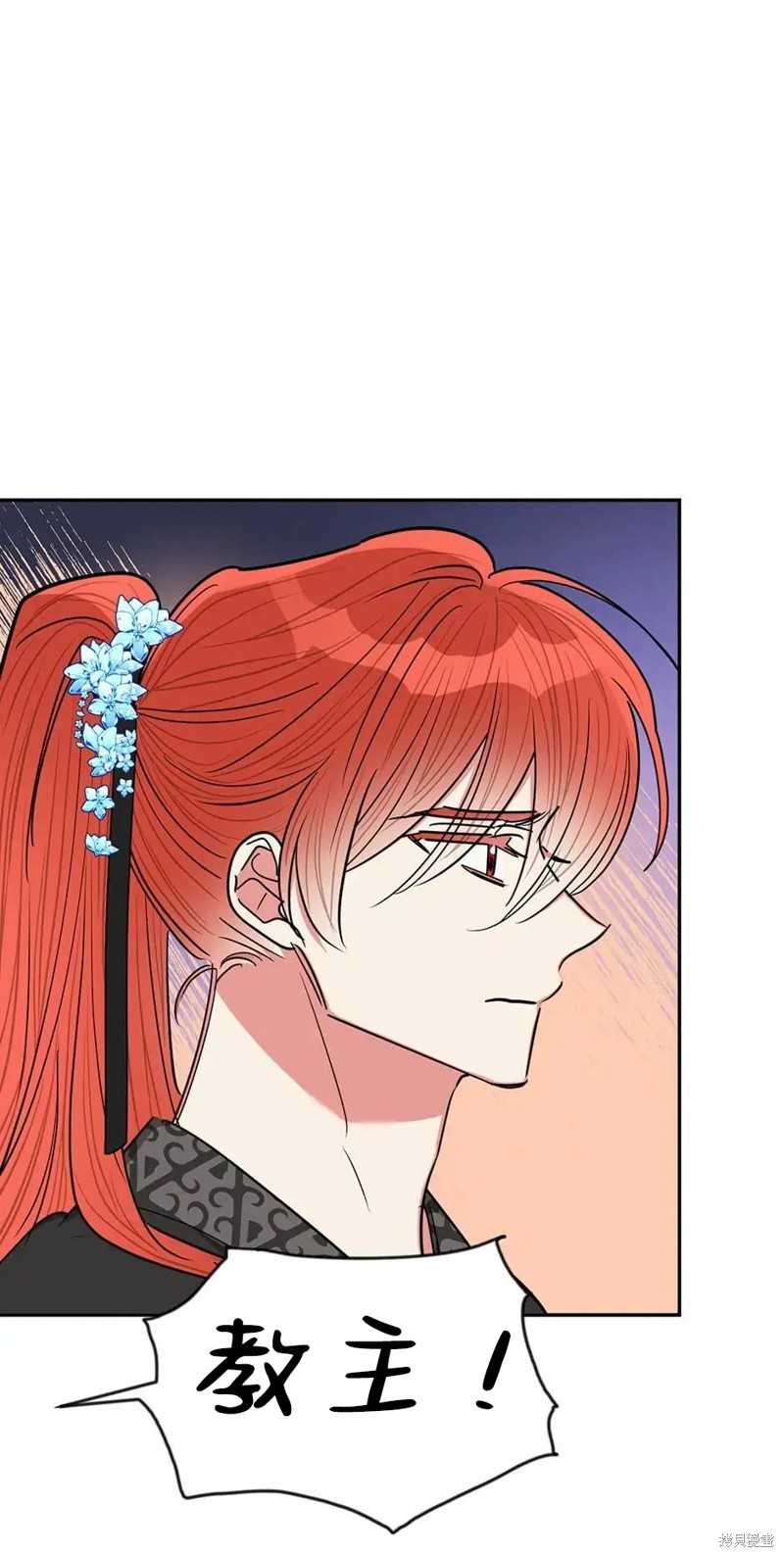 第56话58