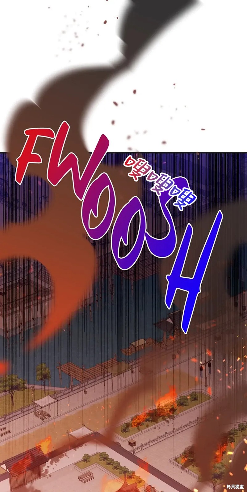 第57话0
