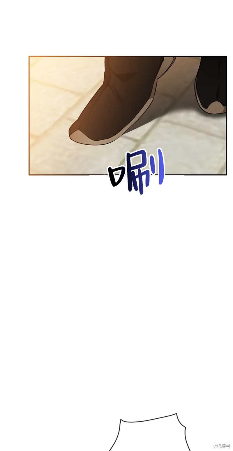 第57话10
