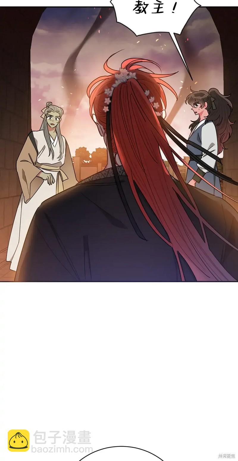 第57话11