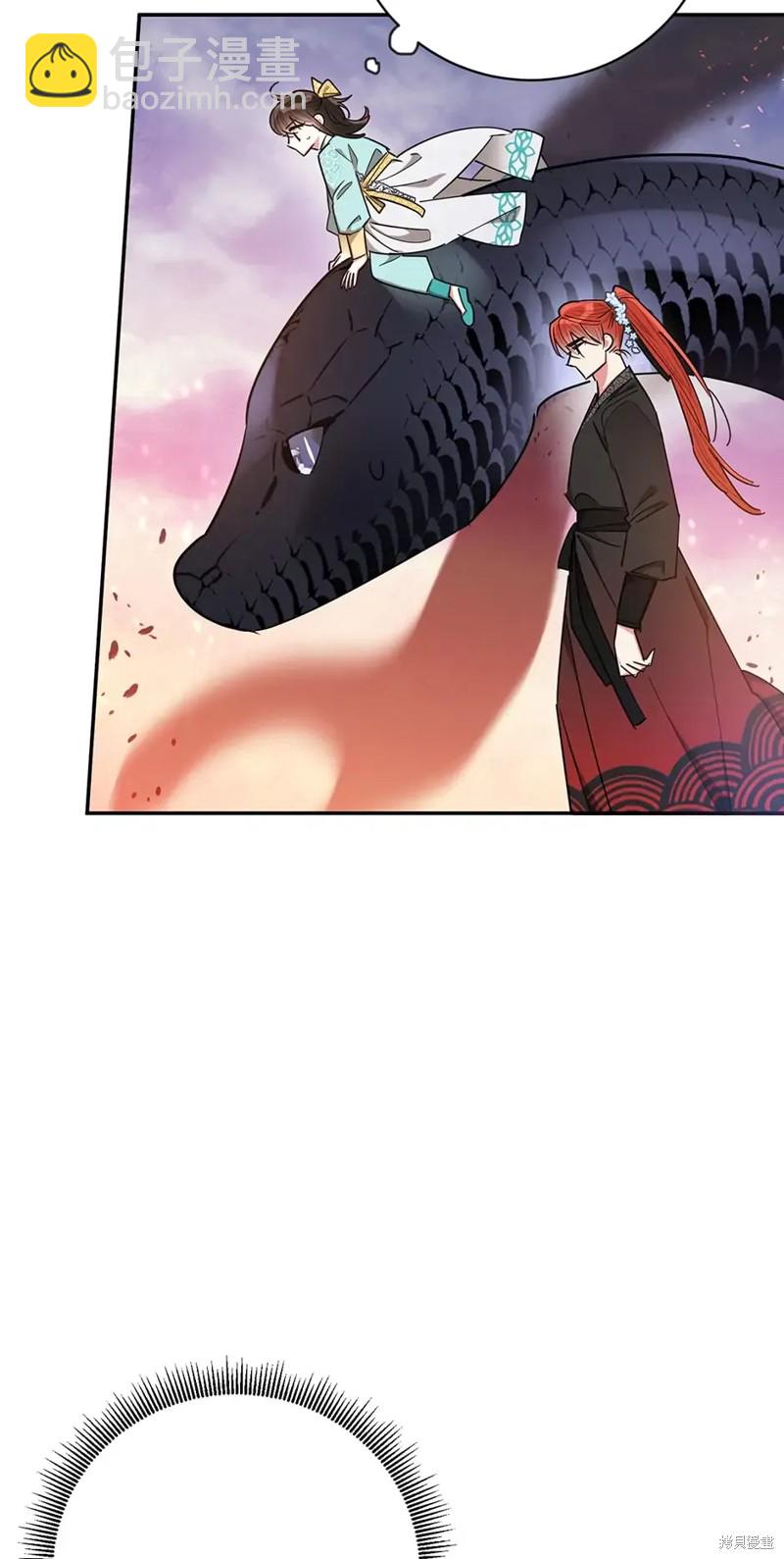 第57话2
