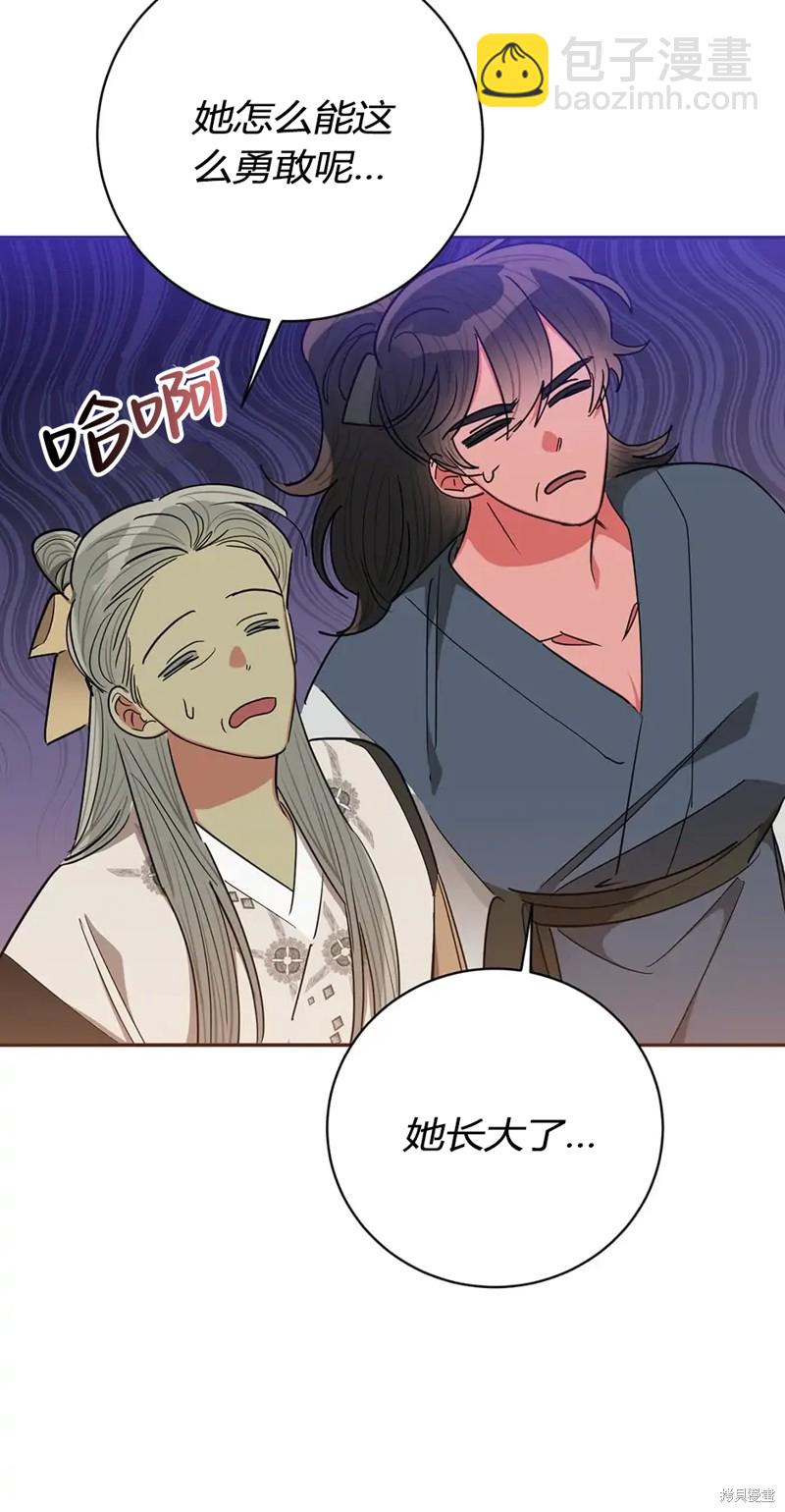 第57话28