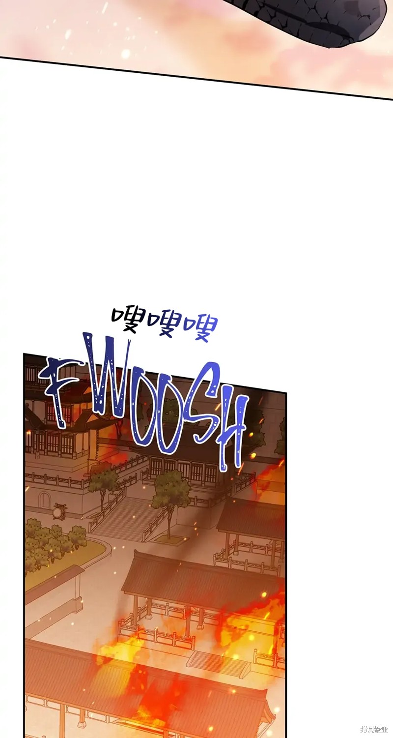 第57话30