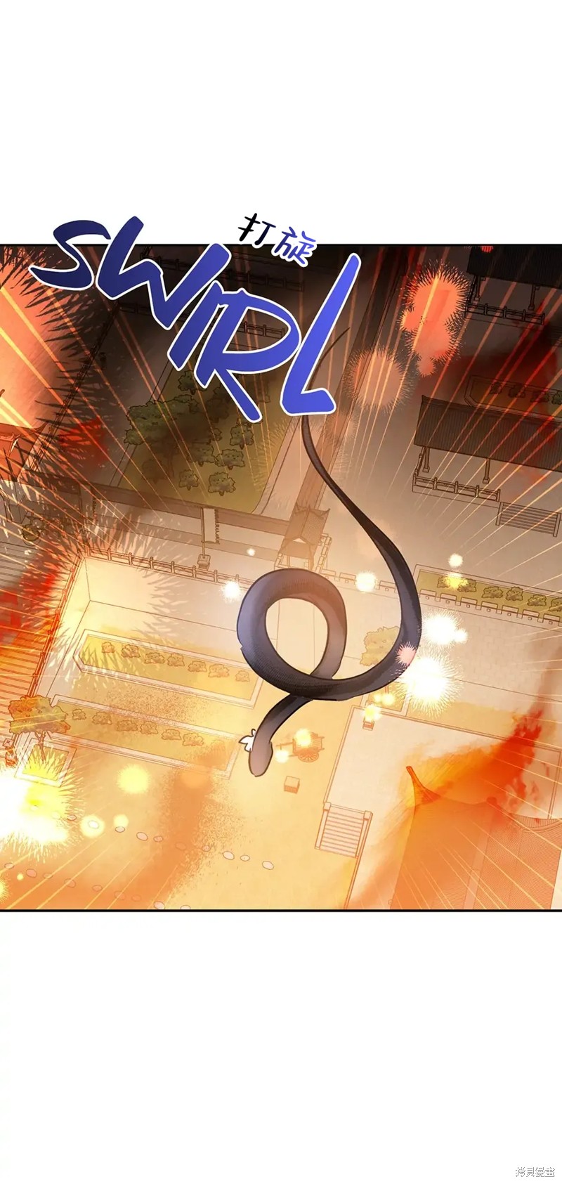 第57话36