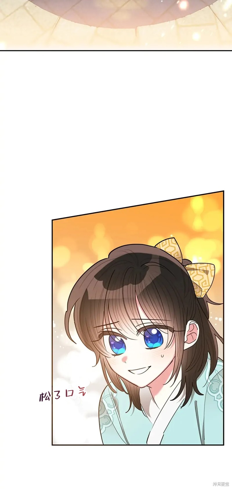 第57话41