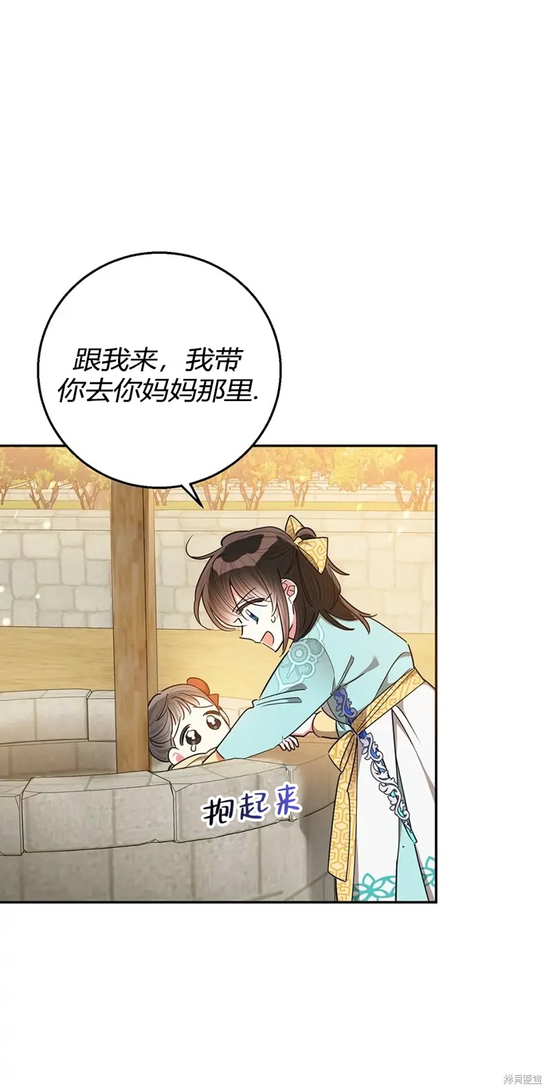 第57话42