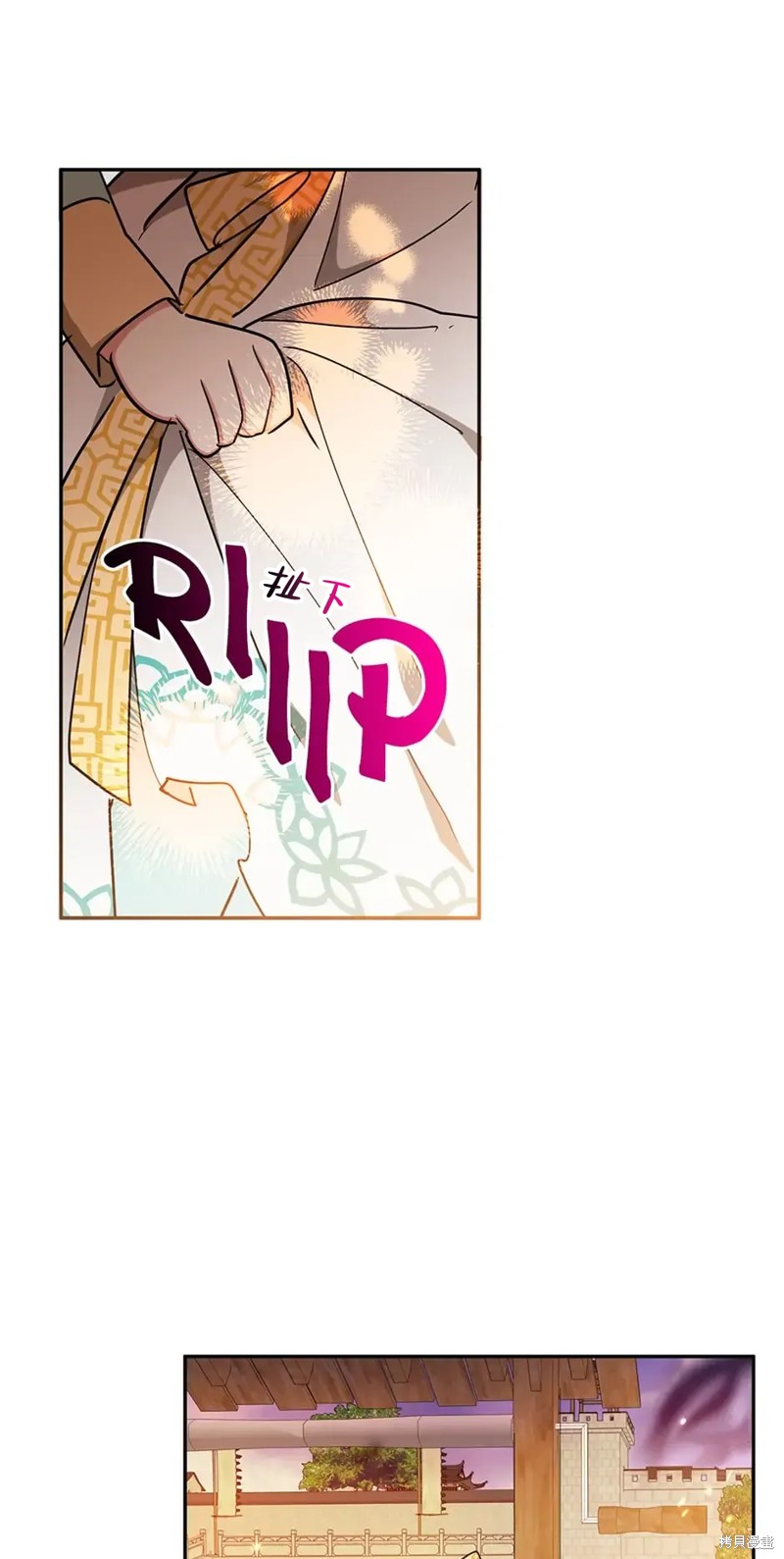 第57话44