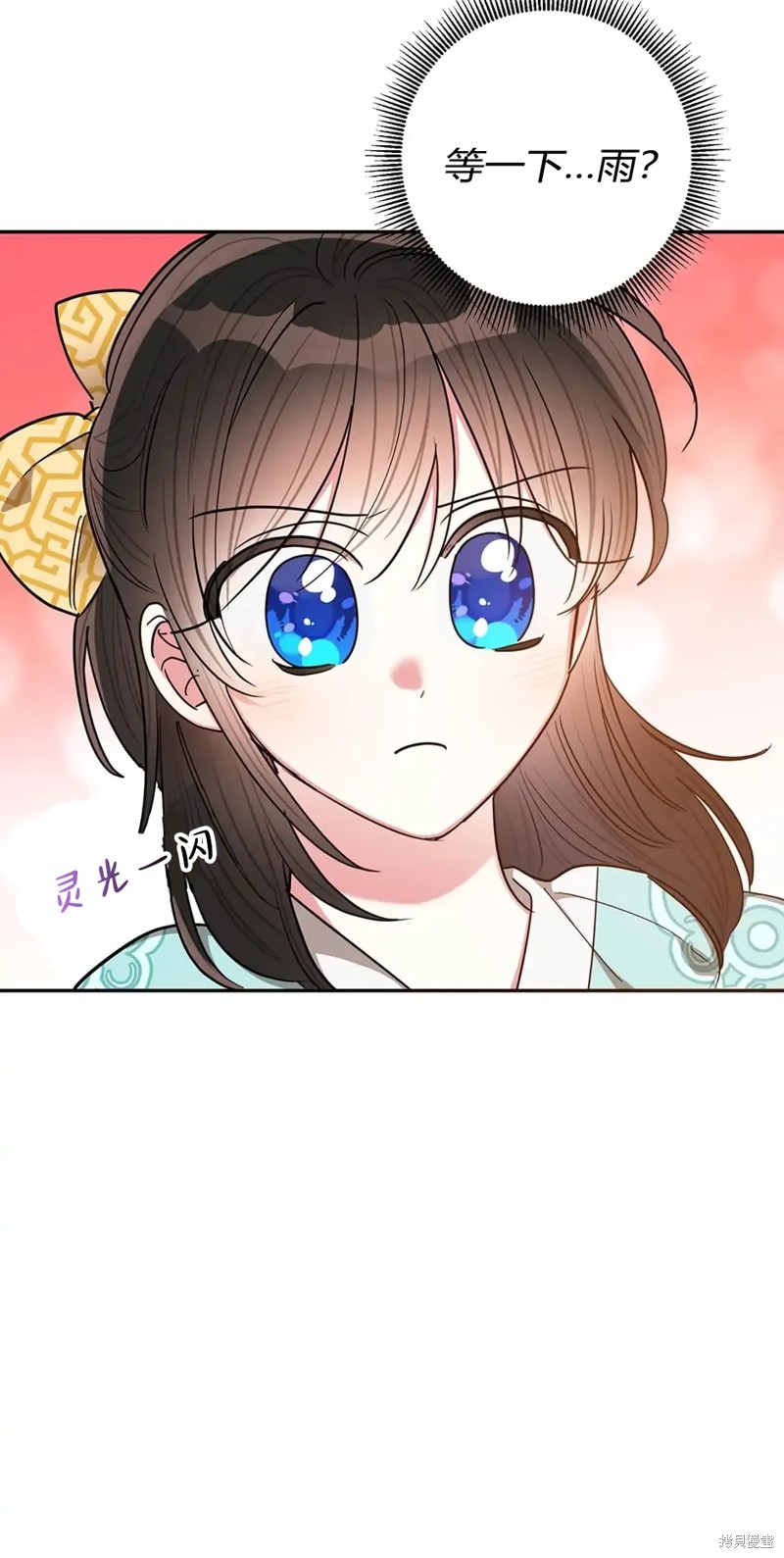 第57话54