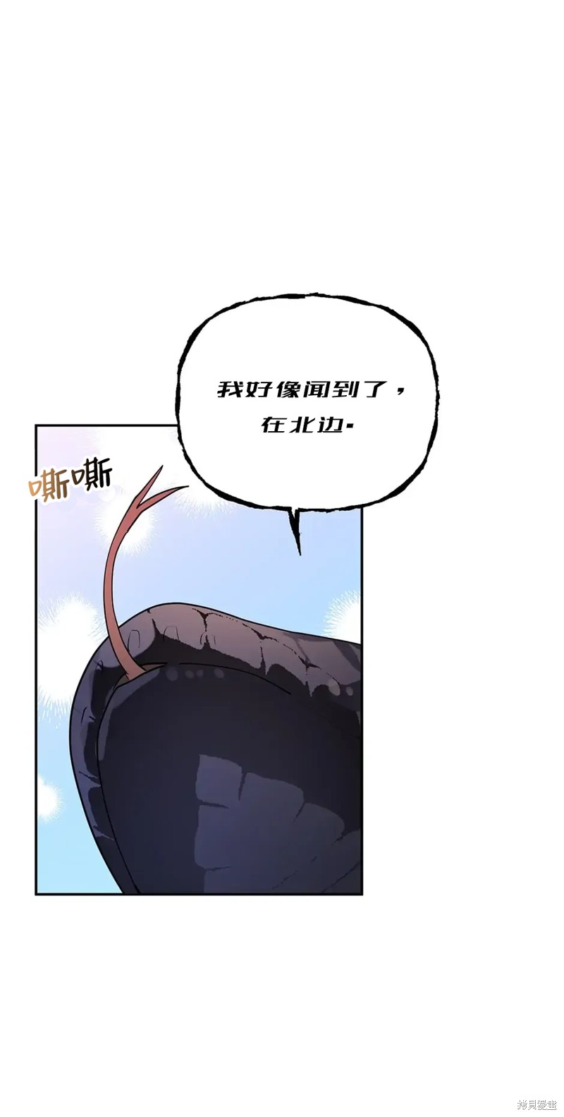 第57话59