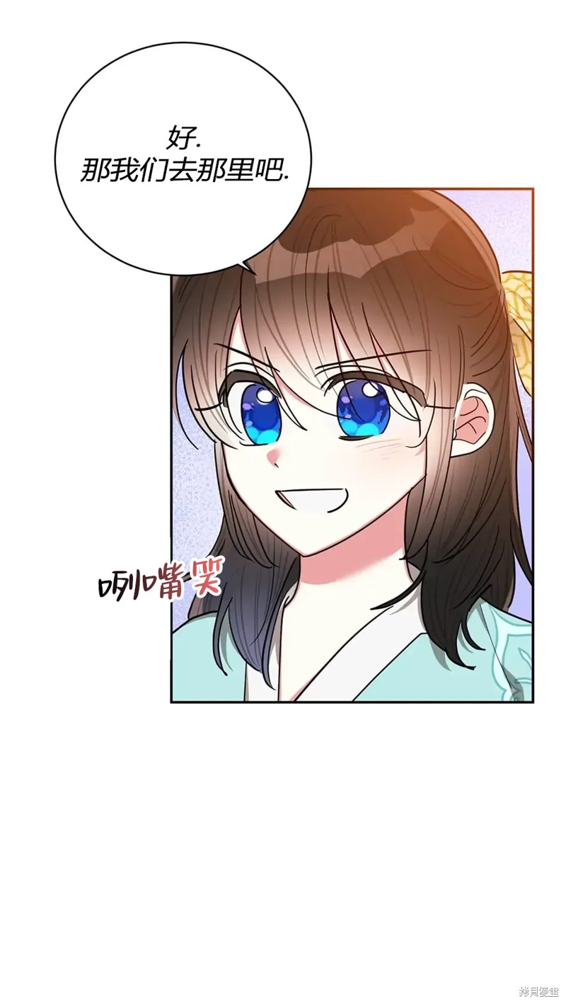 第57话60