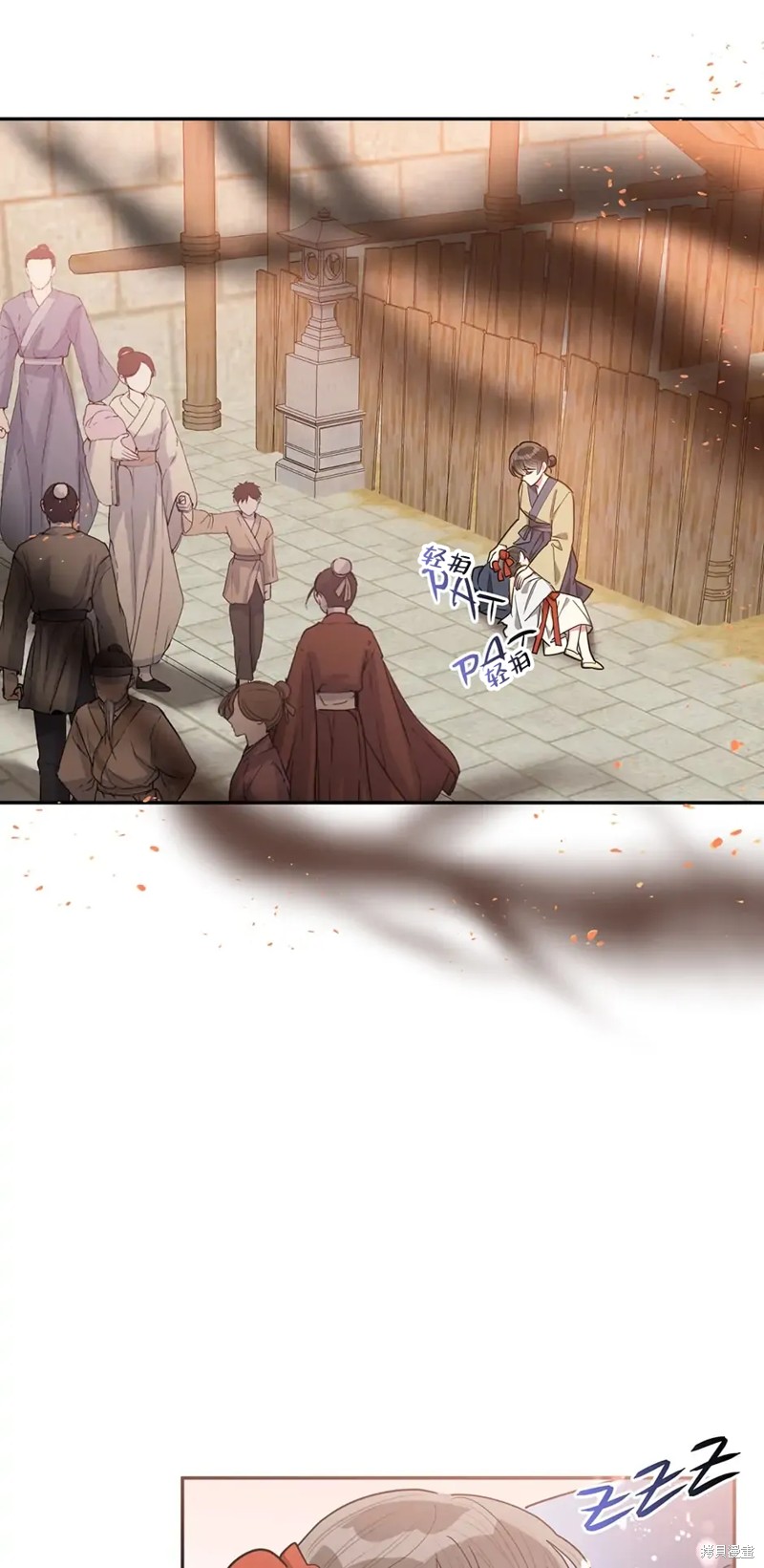 第58话12