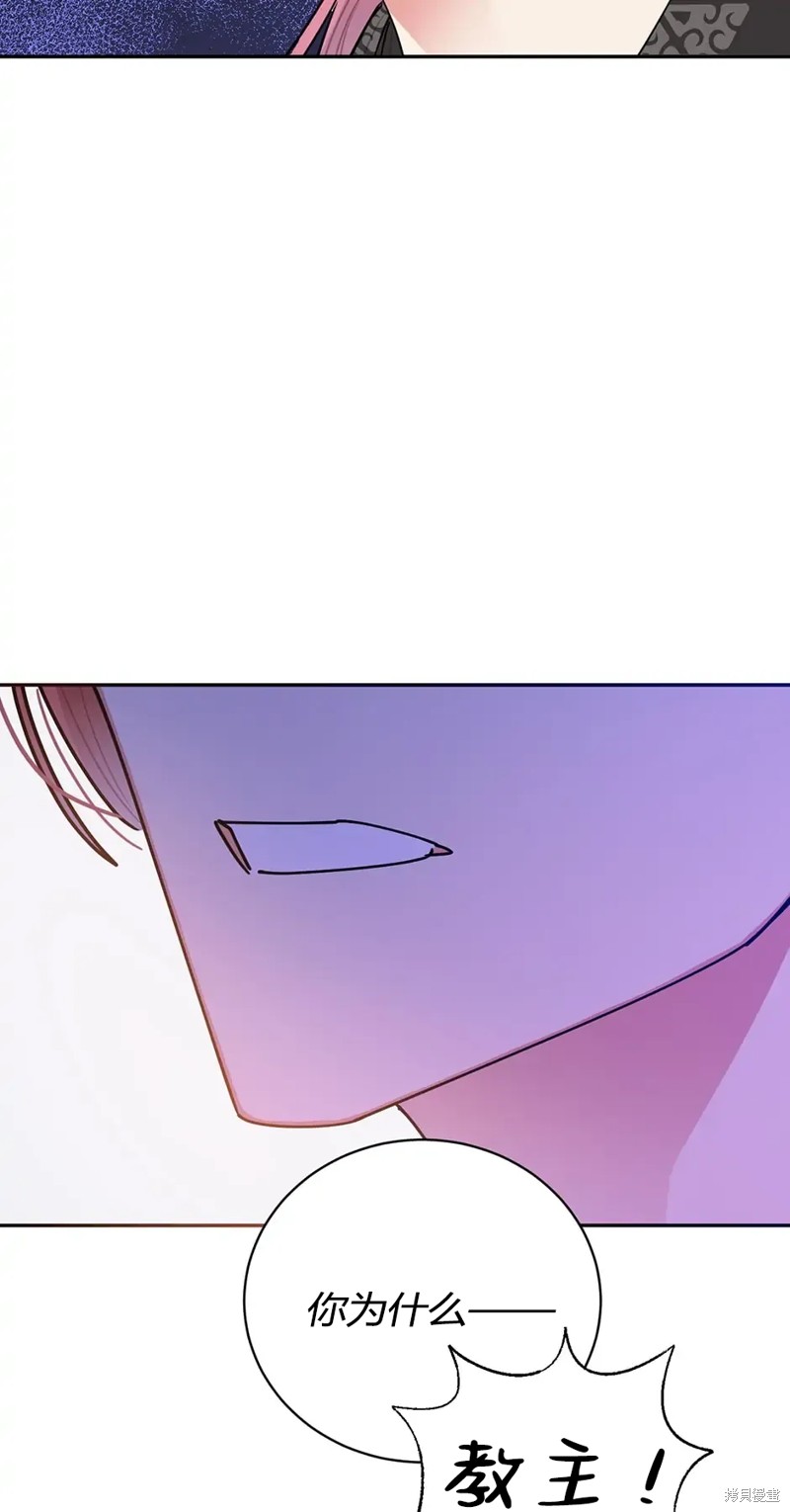 第58话19