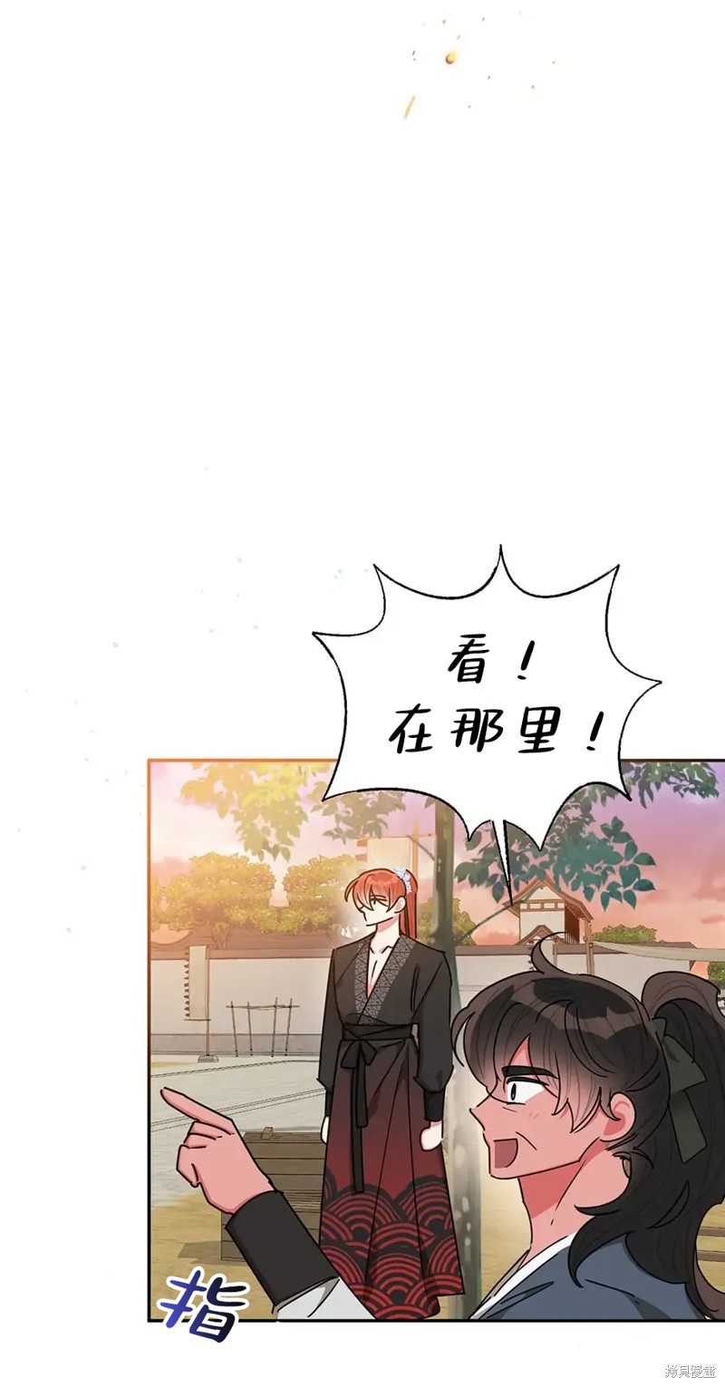 第58话21