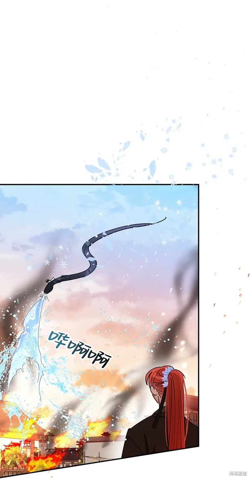 第58话22