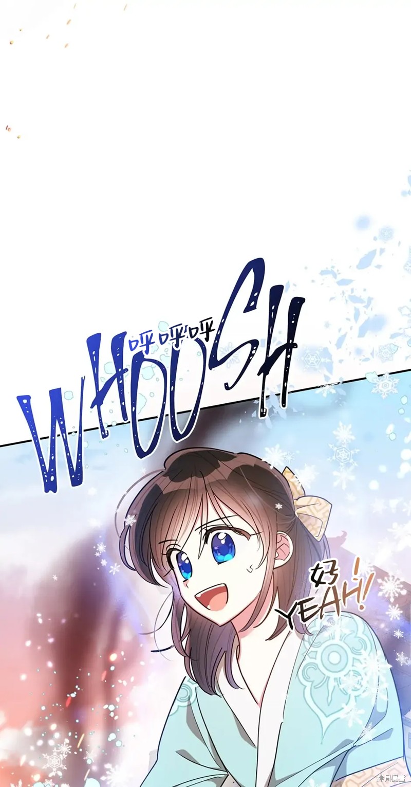 第58话23