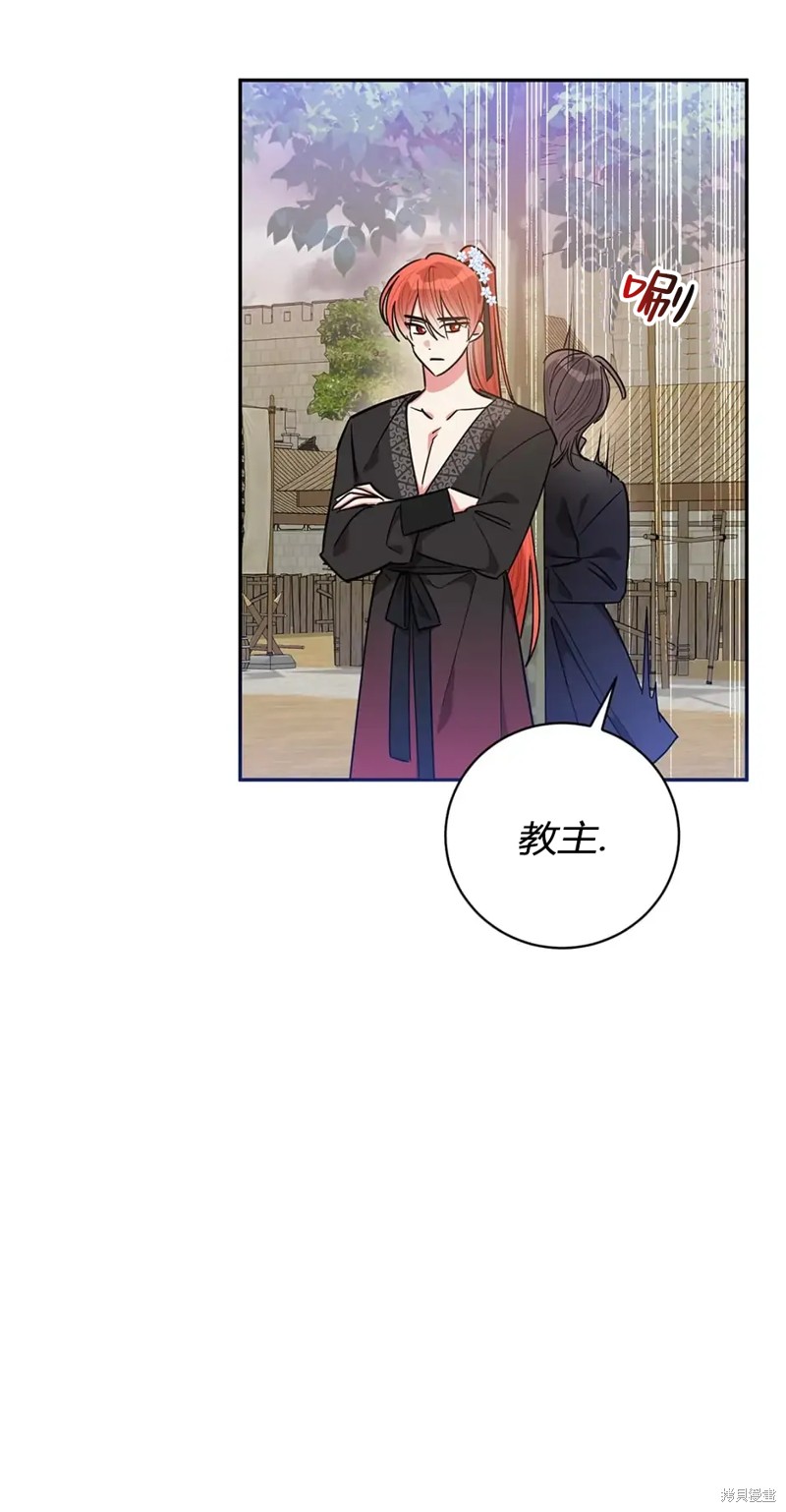 第58话27