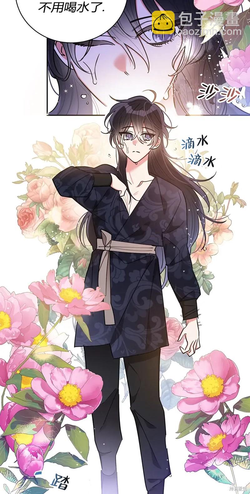 第58话34