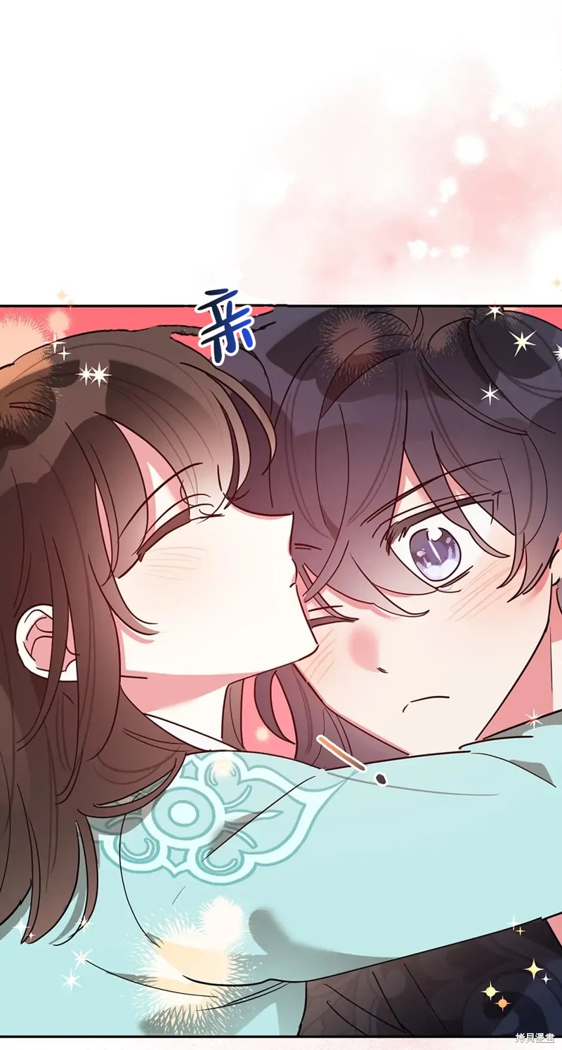 第58话50