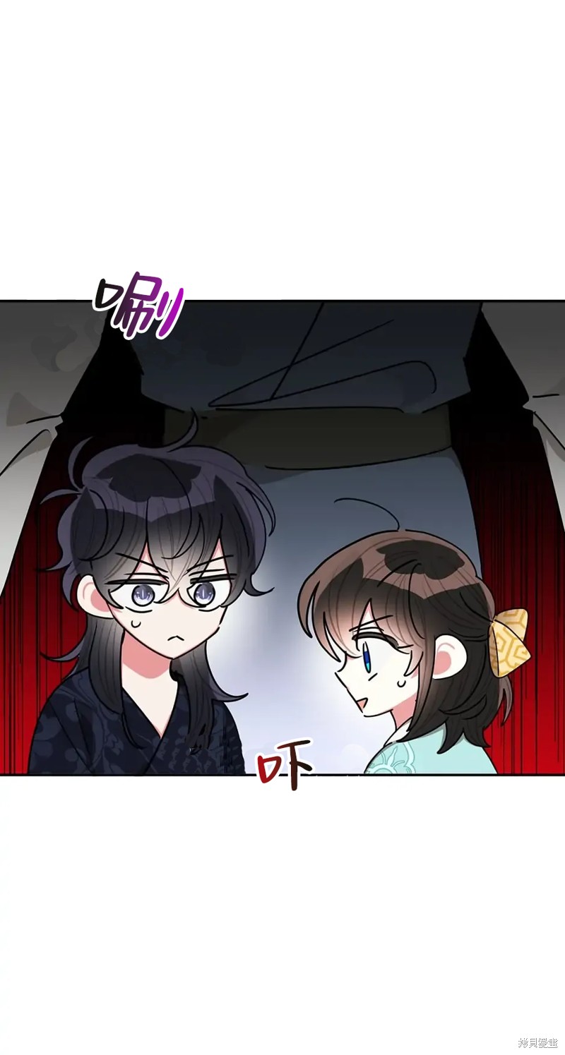 第58话54