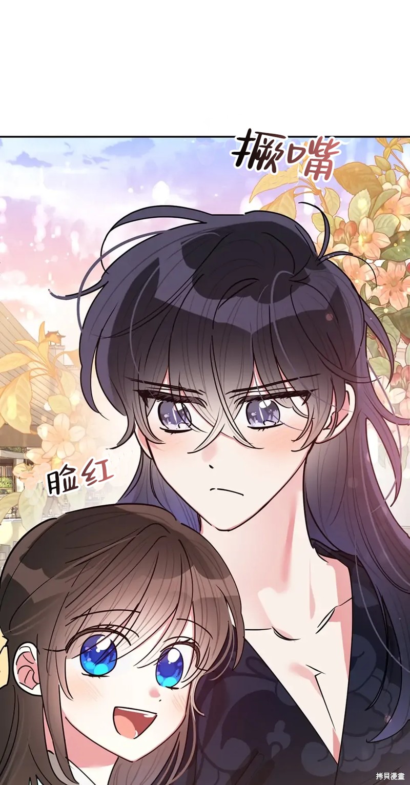 第58话60