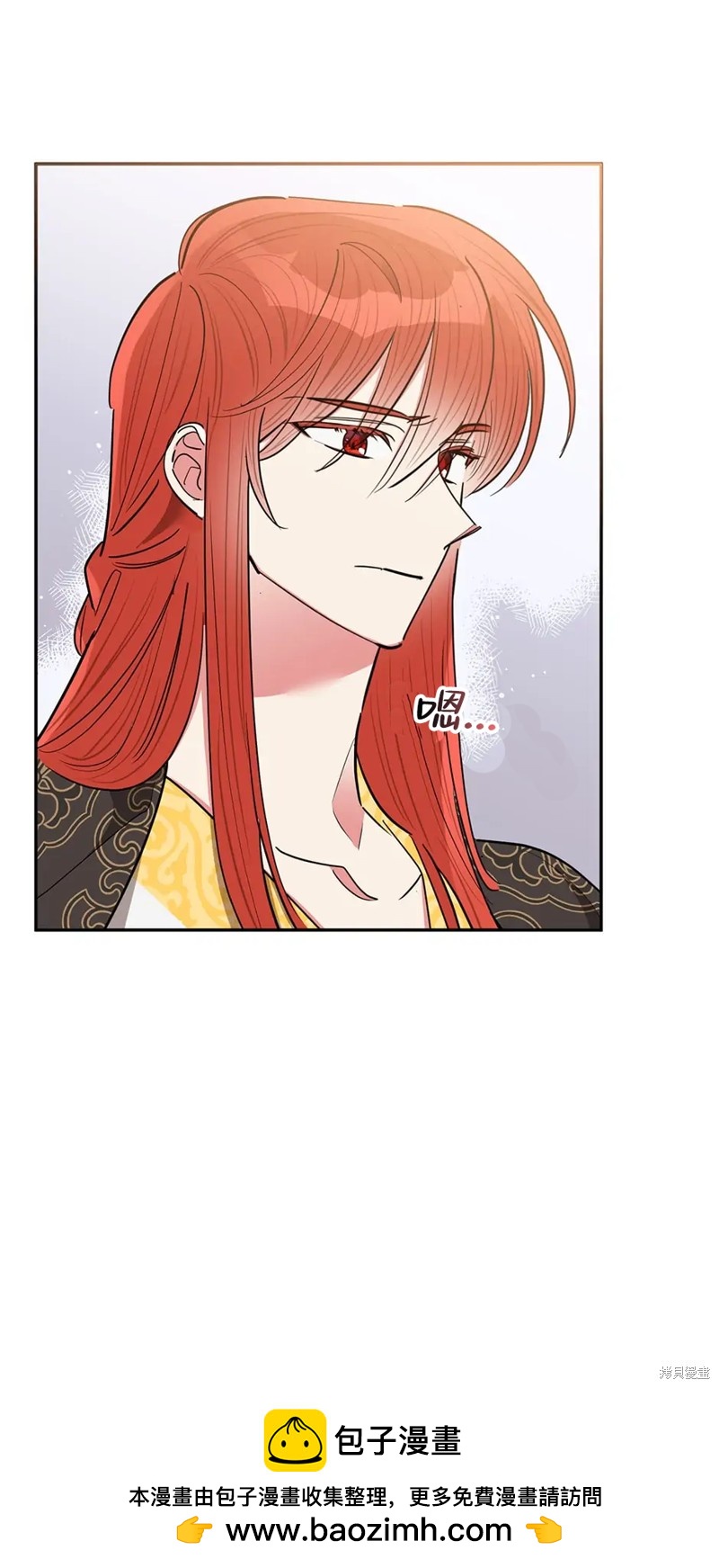 第59话53