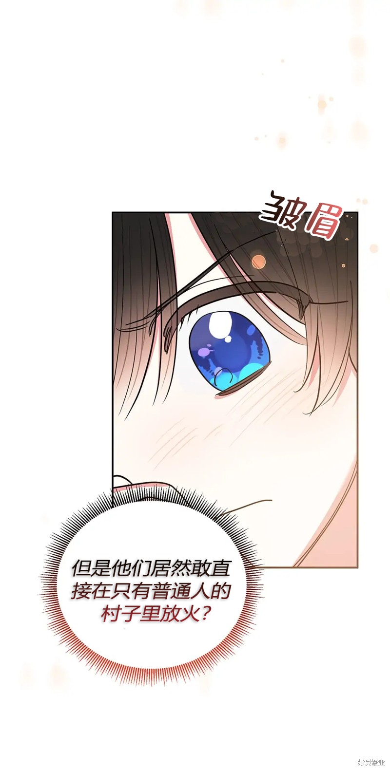 第59话60