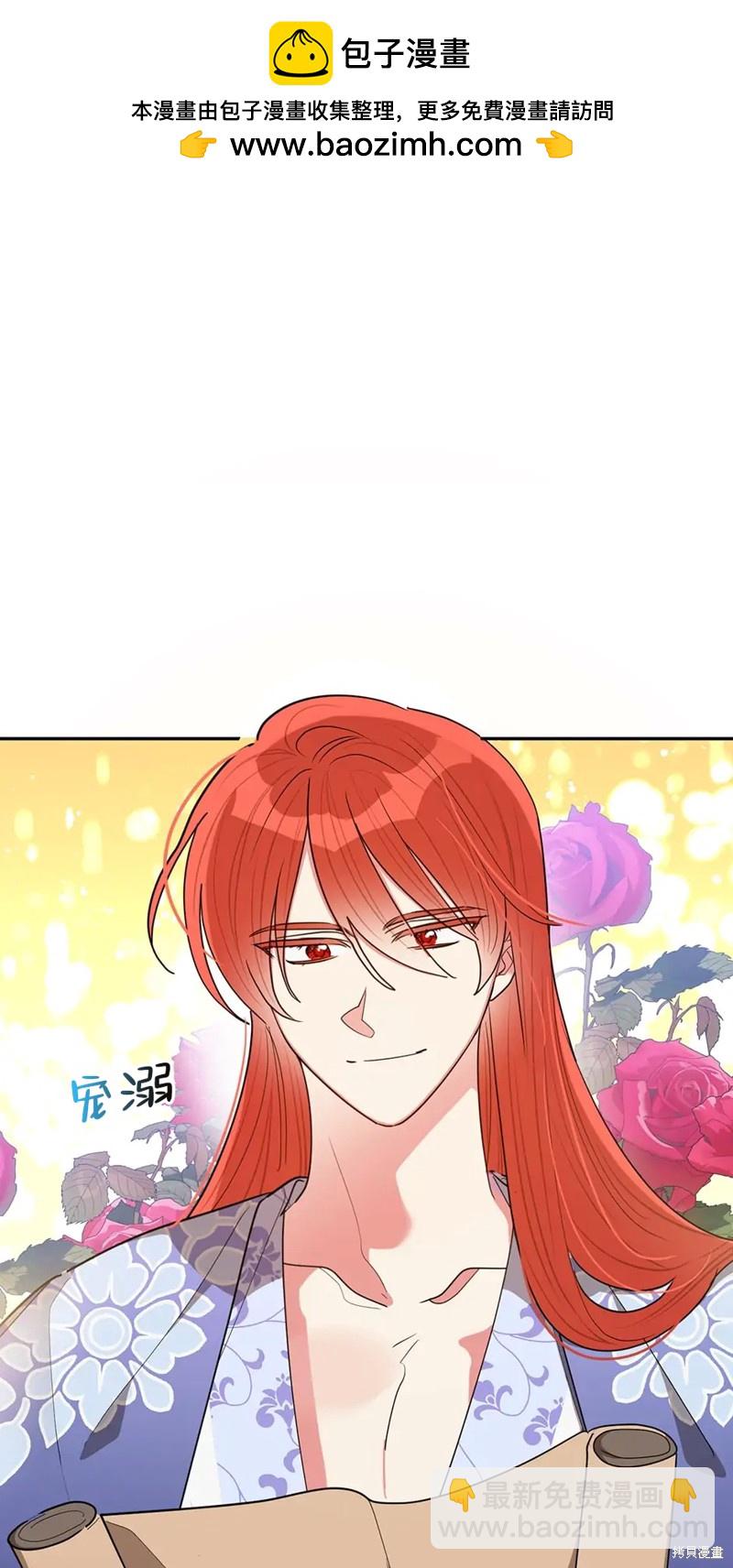 第61话1