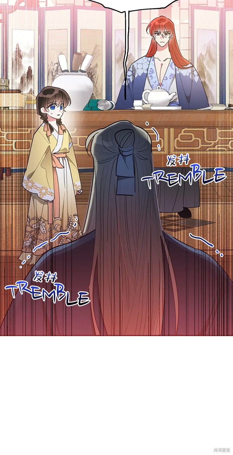 第61话10