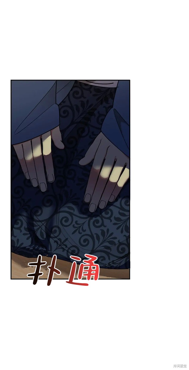 第61话11