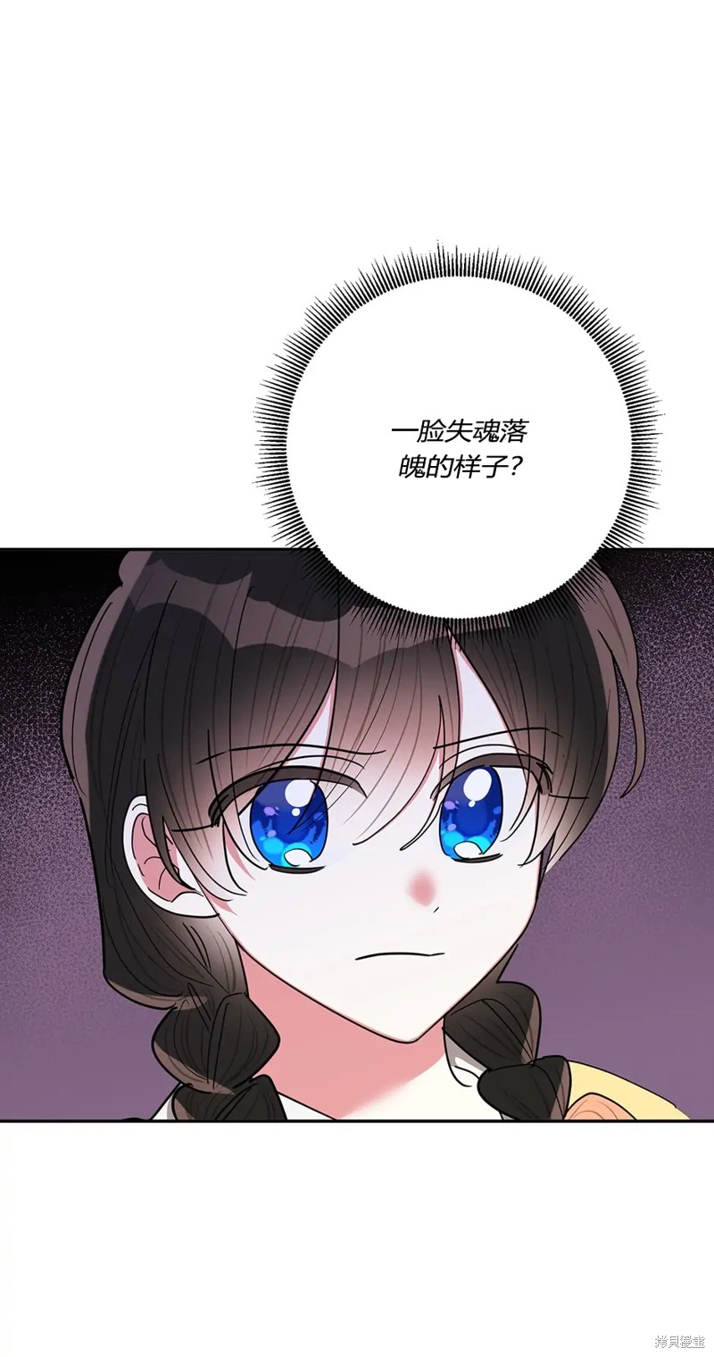 第61话16