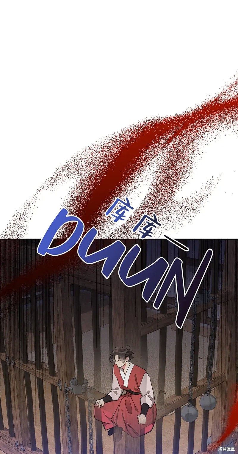 第61话17