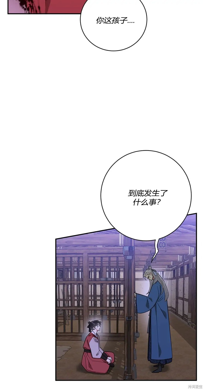 第61话19