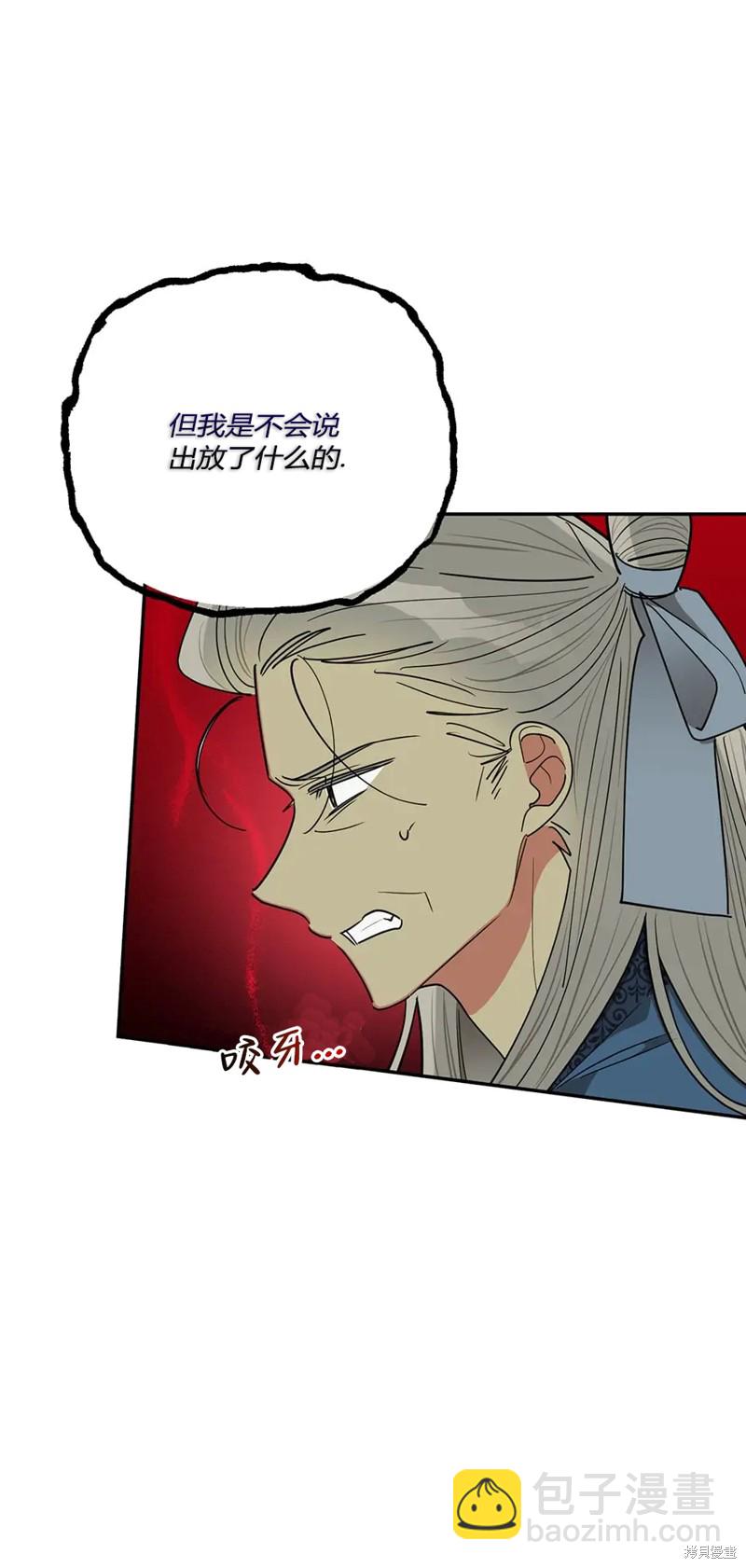 第61话22