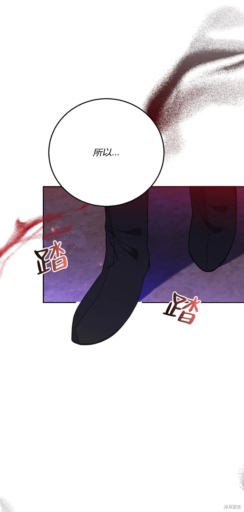 第61话25