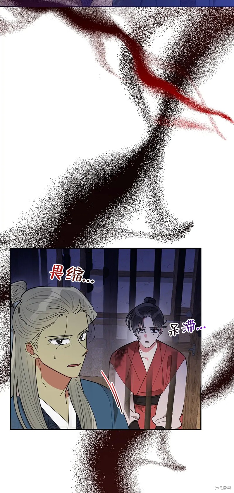 第61话27