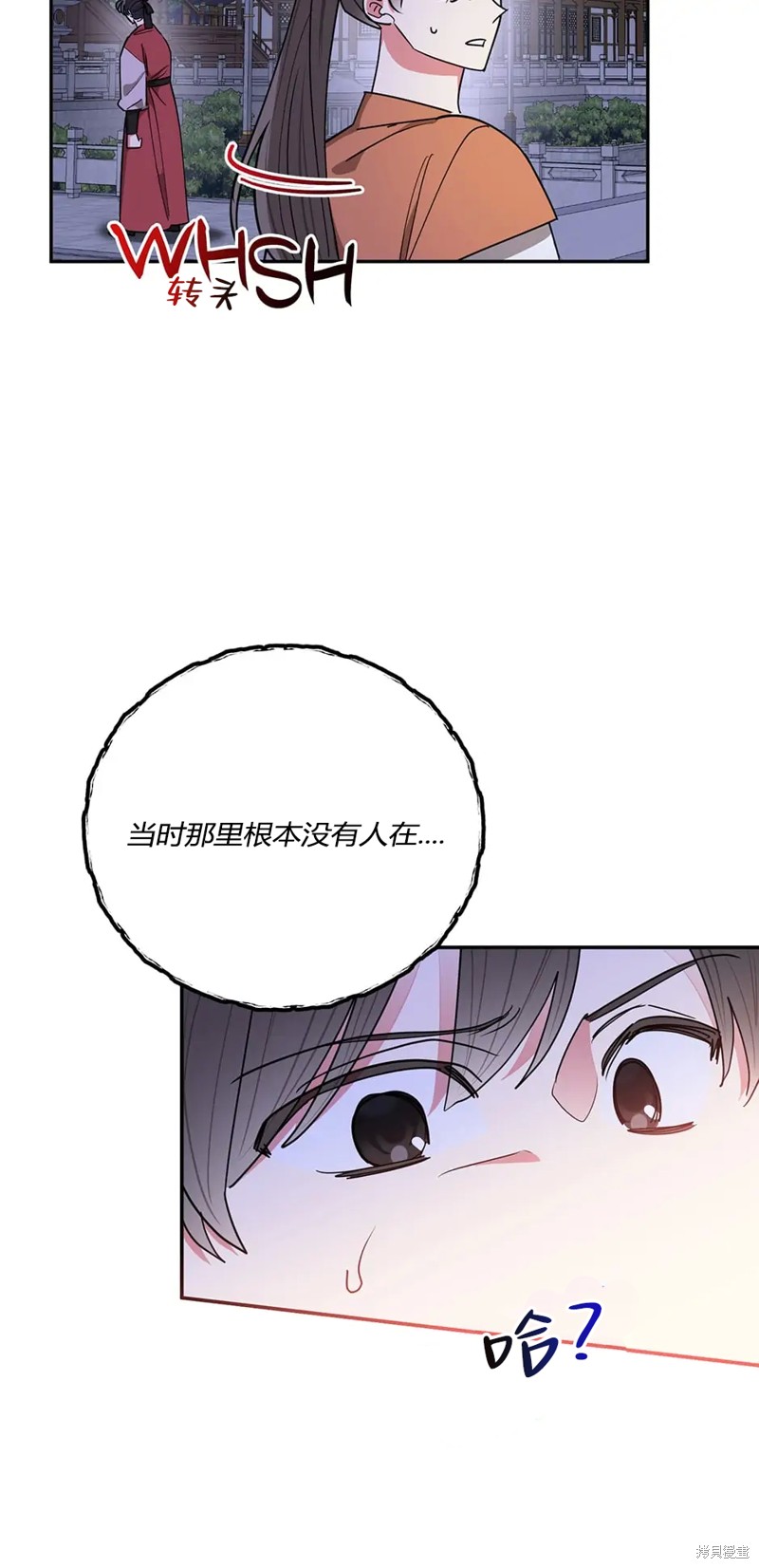 第61话41