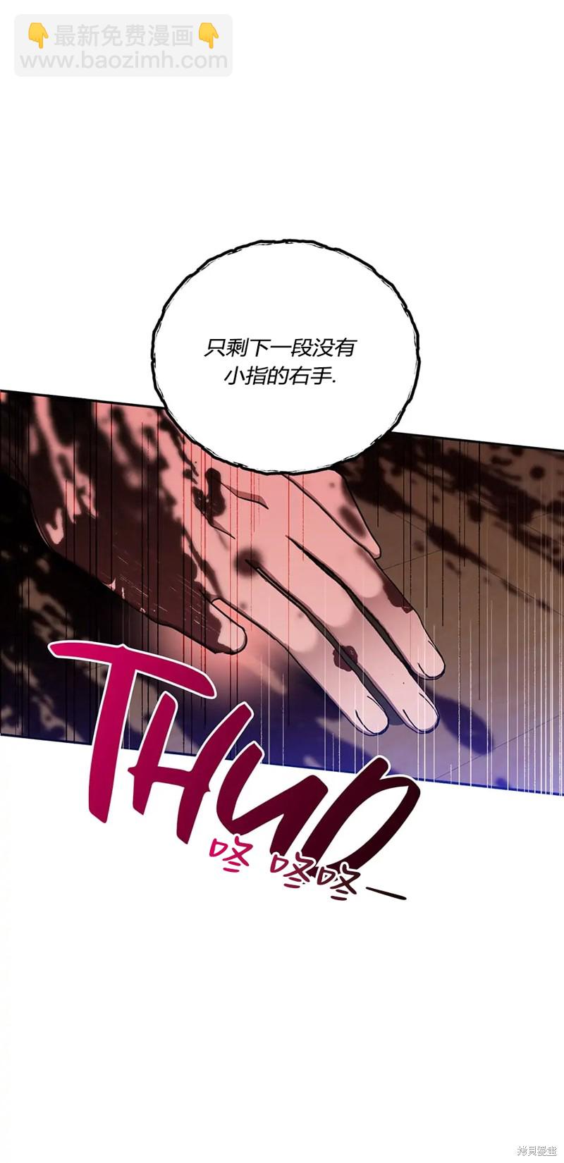 第61话42